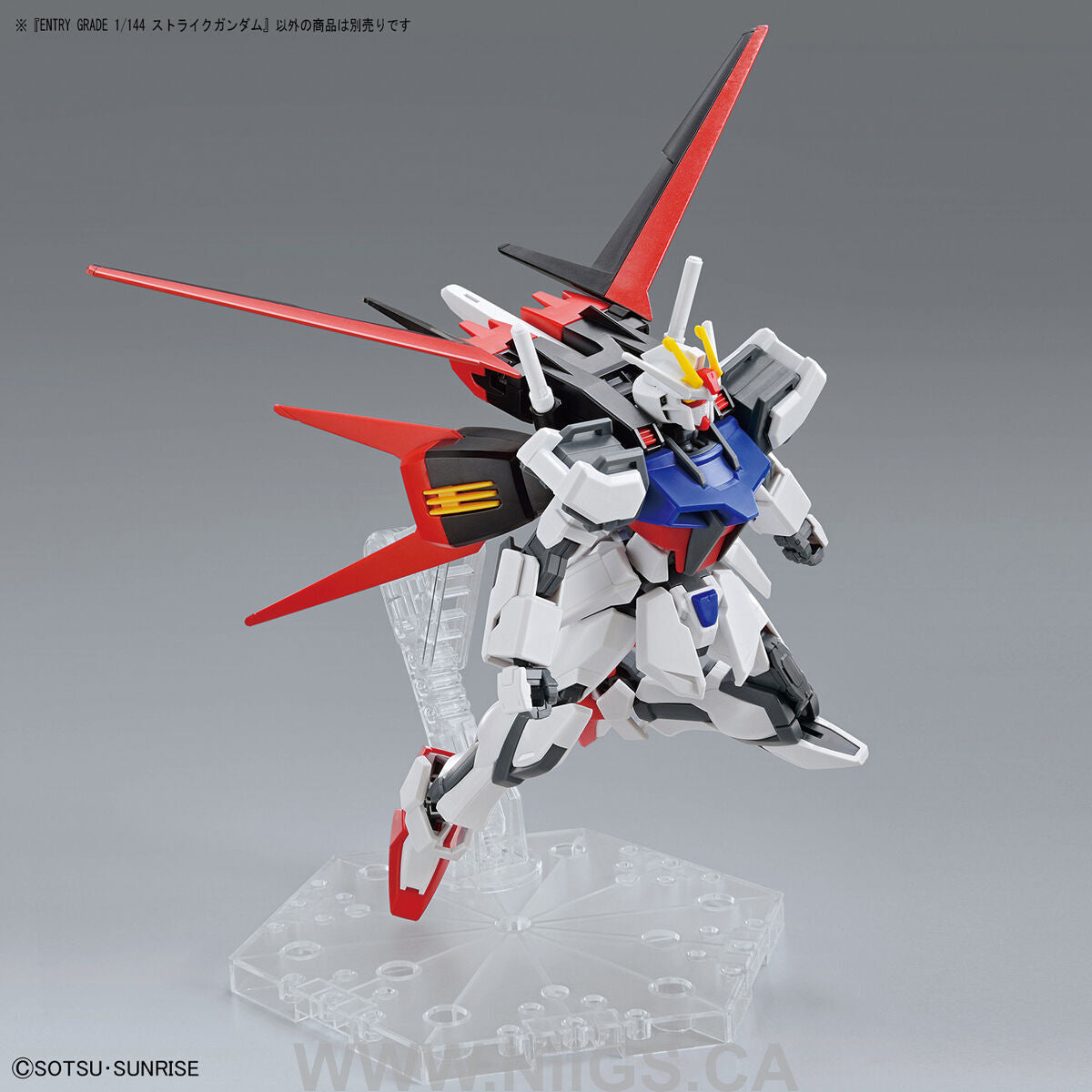 BANDAI HOBBY ENTRY GRADE 1/144 STRIKE GUNDAM