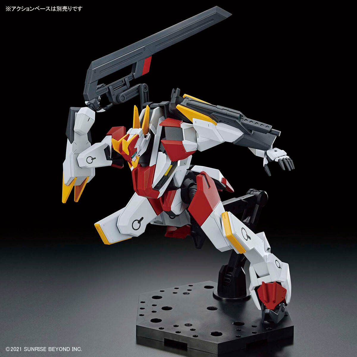 HG 1/72 MAILeS KENBU ZAN