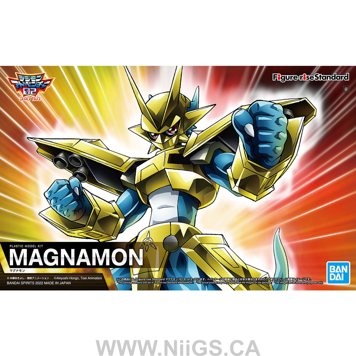 Figure-rise Standard MAGNAMON