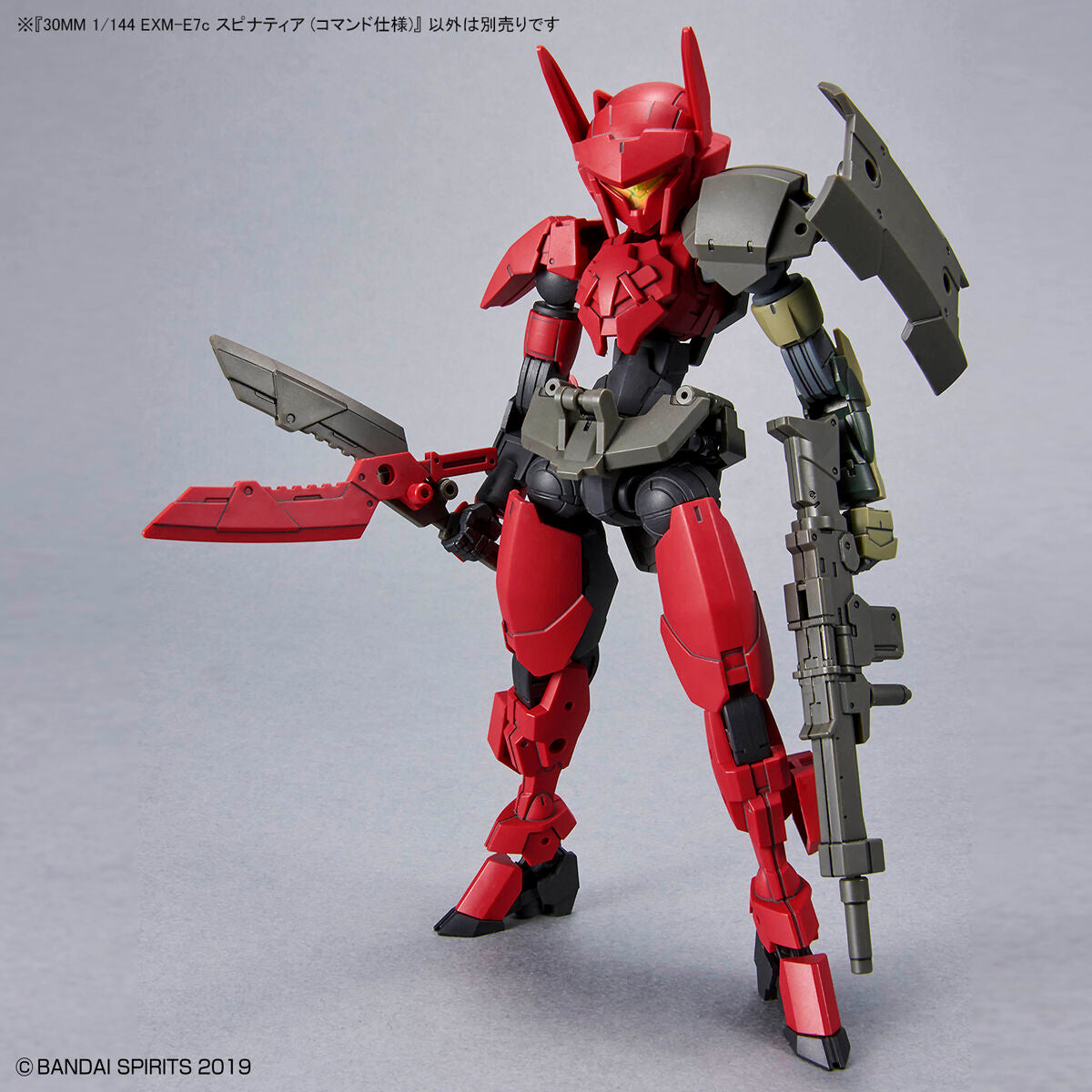 30MM 1/144 EXM-E7c SPINATIA (COMMANDO TYPE)