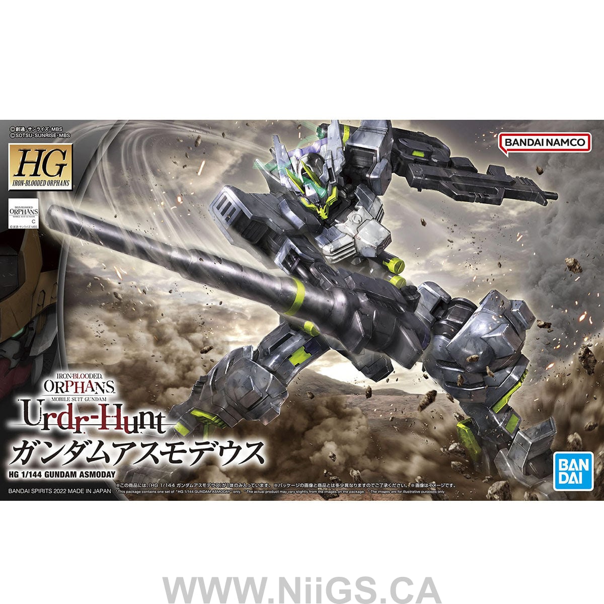 BANDAI HOBBY HG IBO 1/144 GUNDAM ASMODAY
