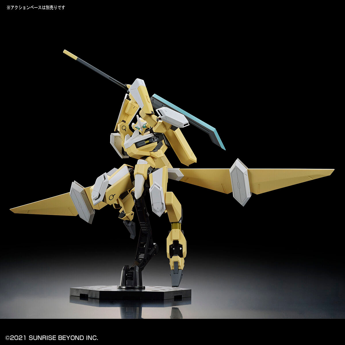 HG 1/72 MAILeS REIKI KAI