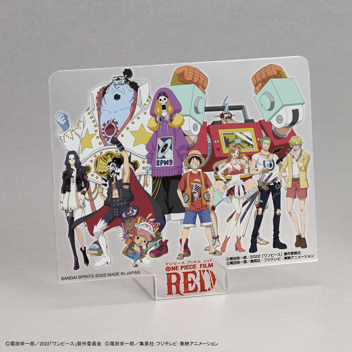 ONE PIECE GRAND SHIP COLLECTION THOUSAND SUNNY