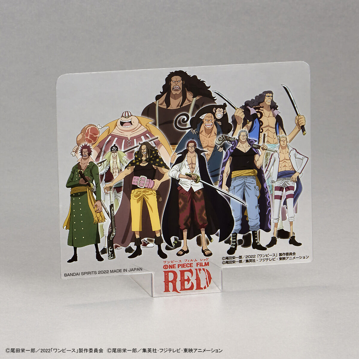 ONE PIECE GRAND SHIP COLLECTION RED FORCE