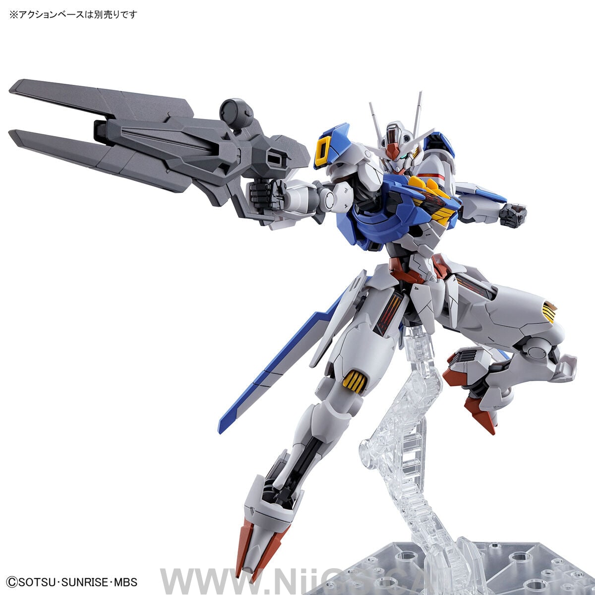 BANDAI HOBBY HG 1/144 GUNDAM AERIAL