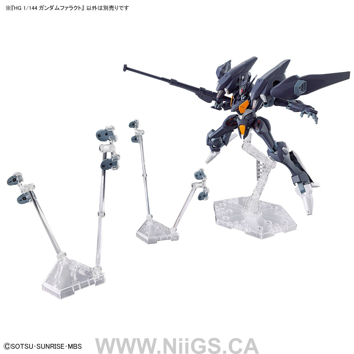BANDAI HOBBY HG 1/144 GUNDAM PHARACT