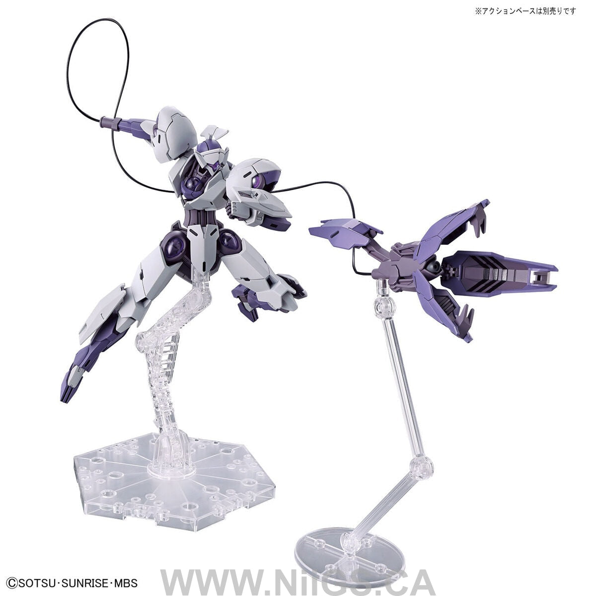 BANDAI HOBBY HG 1/144 MICHAELIS