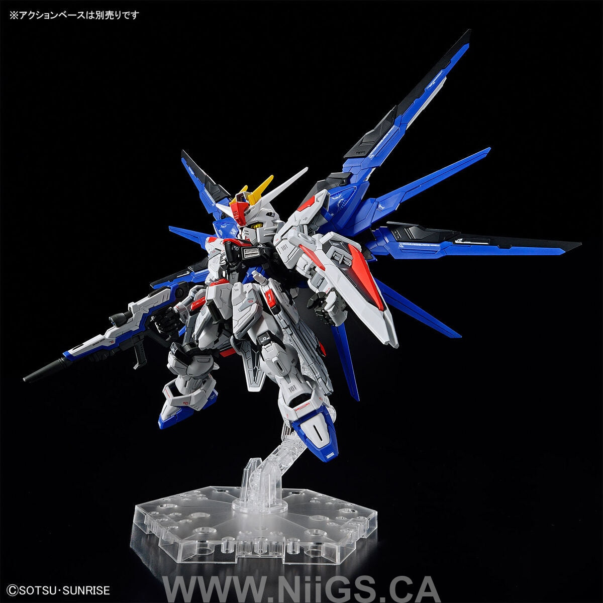 BANDAI Hobby MGSD FREEDOM GUNDAM