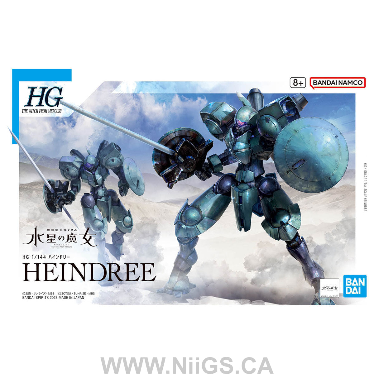 HG 1/144 HEINDREE