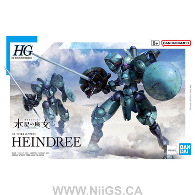 HG 1/144 HEINDREE
