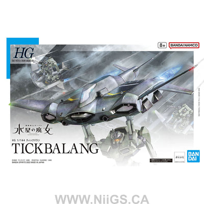 HG 1/144 TICKBALANG