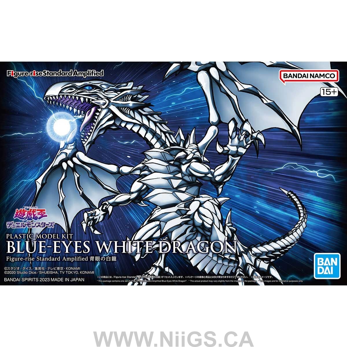 BANDAI Hobby Figure-rise Standard Amplified Blue-Eyes White Dragon
