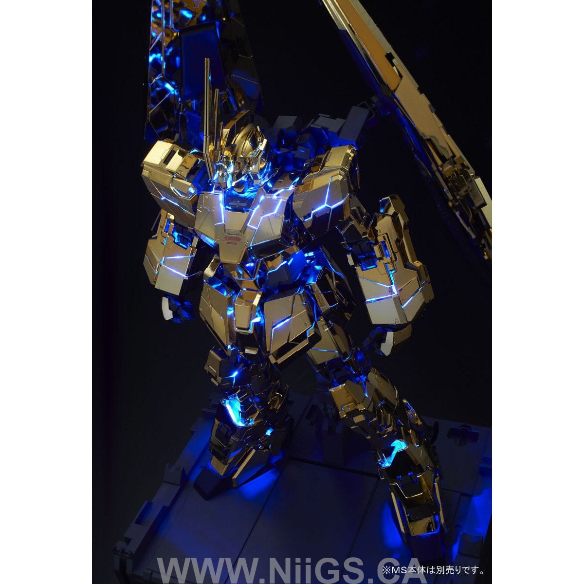 BANDAI HOBBY PG RX-0 Unicorn Gundam LED Unit