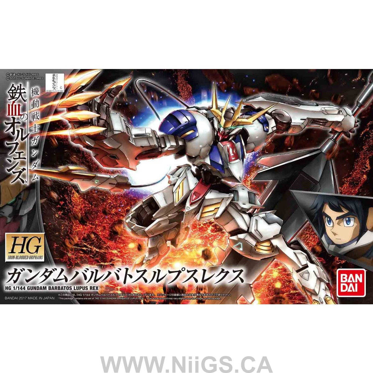 BANDAI HOBBY HG IBO 1/144 Barbatos Lupus Rex