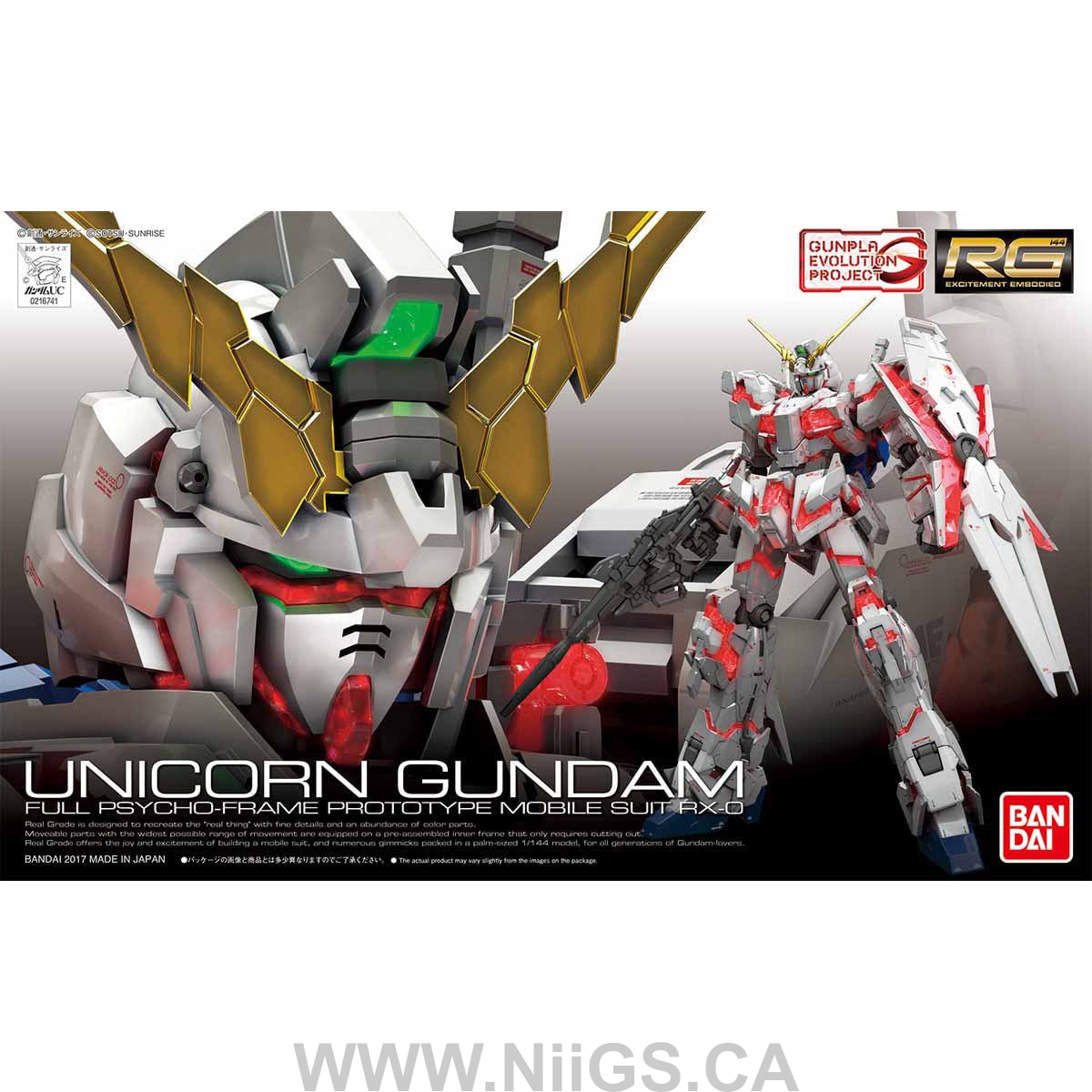 BANDAI Hobby RG 1/144 #25 Unicorn Gundam