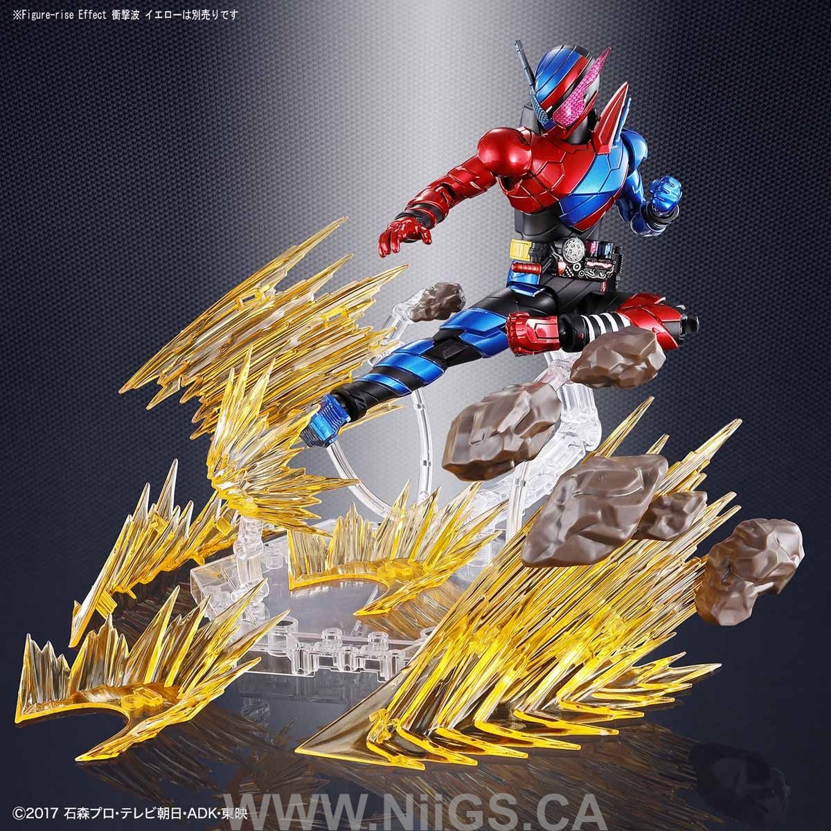 Figure-rise Standard MASKED RIDER BUILD RABBIT TANK FORM