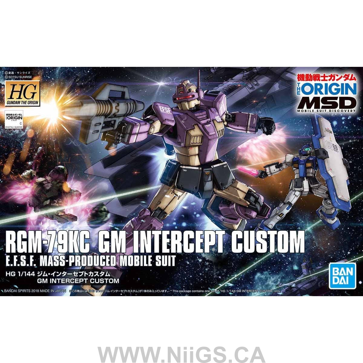 HG GTO 1/144 GM INTERCEPT CUSTOM