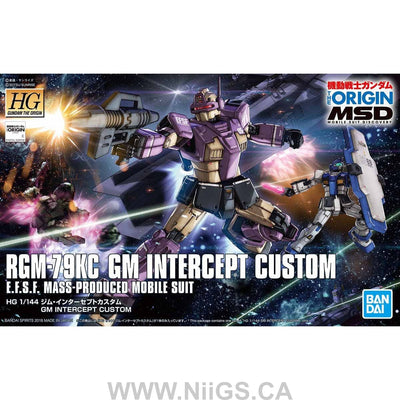 HG GTO 1/144 GM INTERCEPT CUSTOM