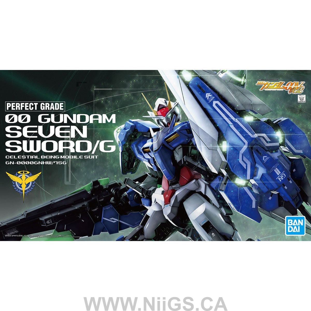 BANDAI Hobby PG 1/60 00 GUNDAM SEVEN SWORD/G