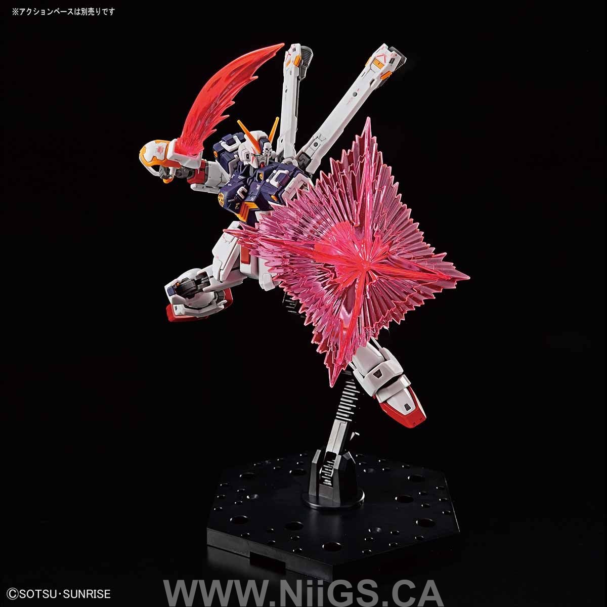 BANDAI Hobby RG 1/144 #31 CROSSBONE GUNDAM X1