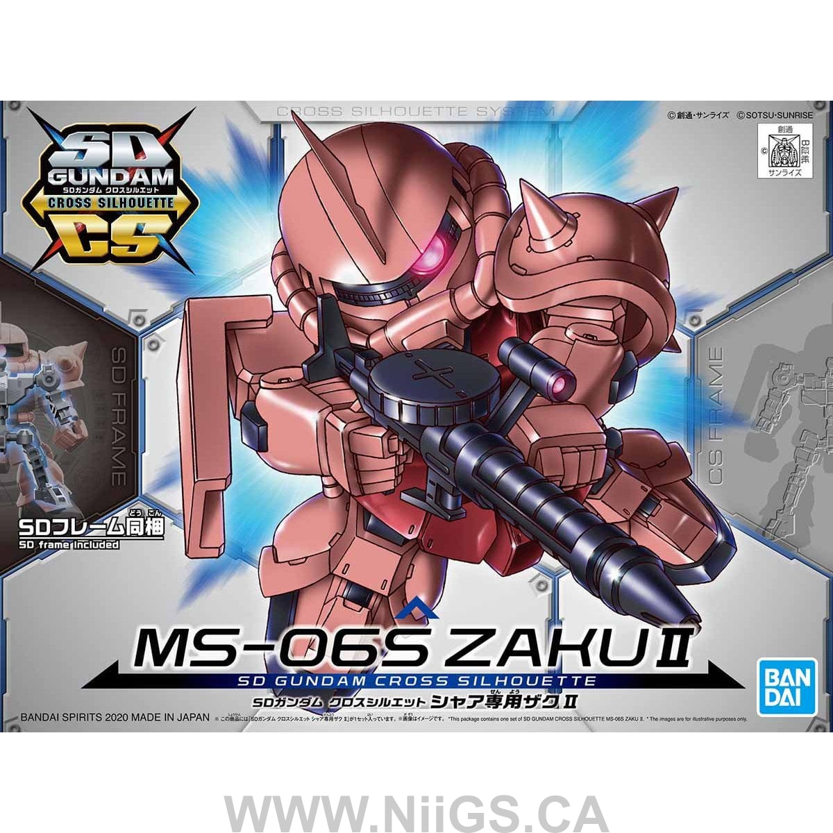 SDCS GUNDAM CROSS SILHOUETTE MS-06S ZAKU II