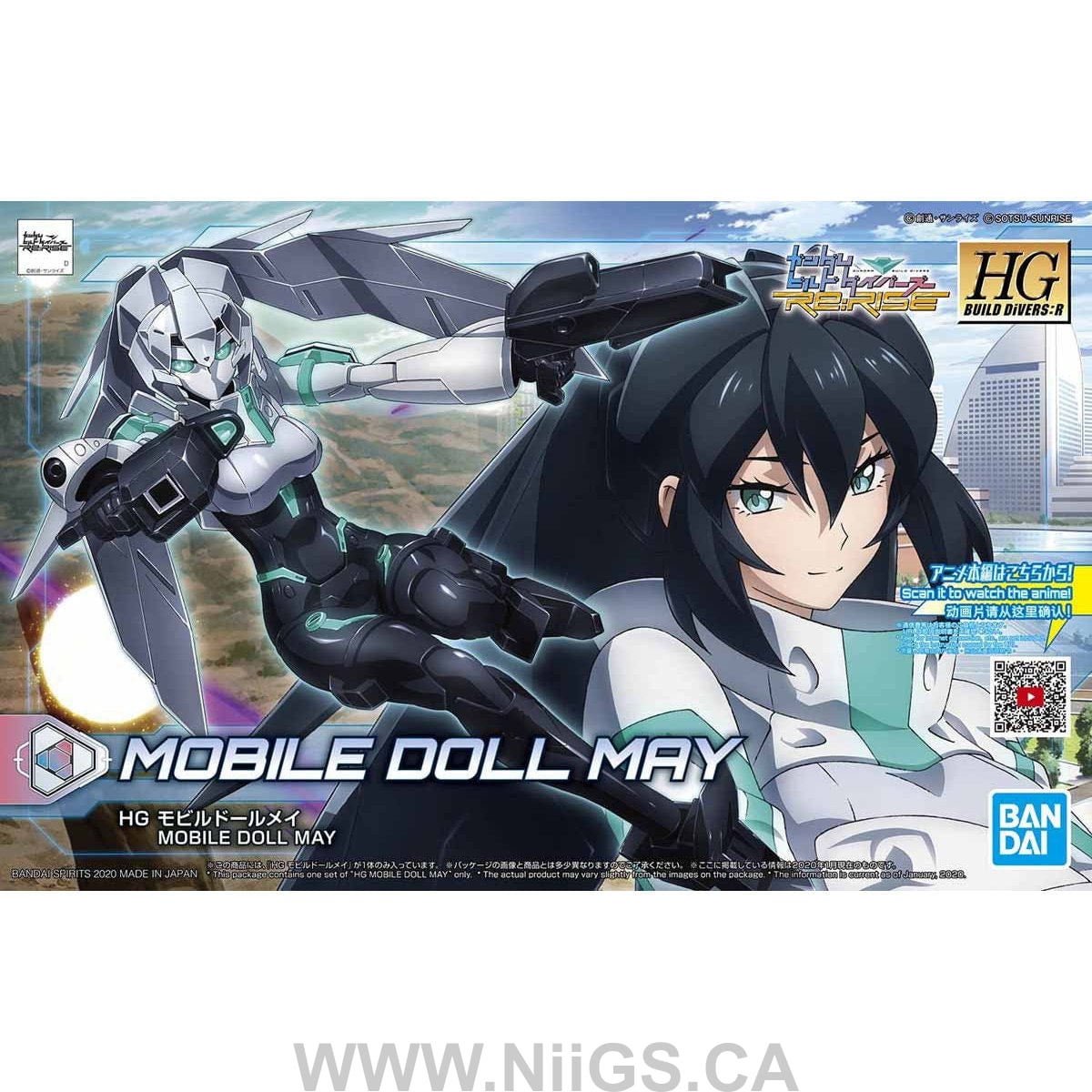 BANDAI Hobby HGBD:R 1/144 MOBILE DOLL MAY