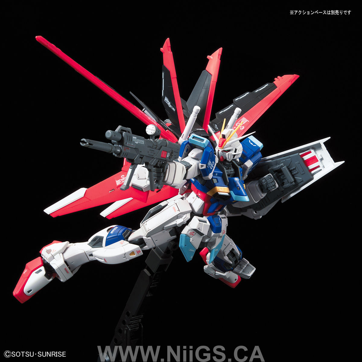 BANDAI Hobby RG 1/144 #33 FORCE IMPULSE GUNDAM