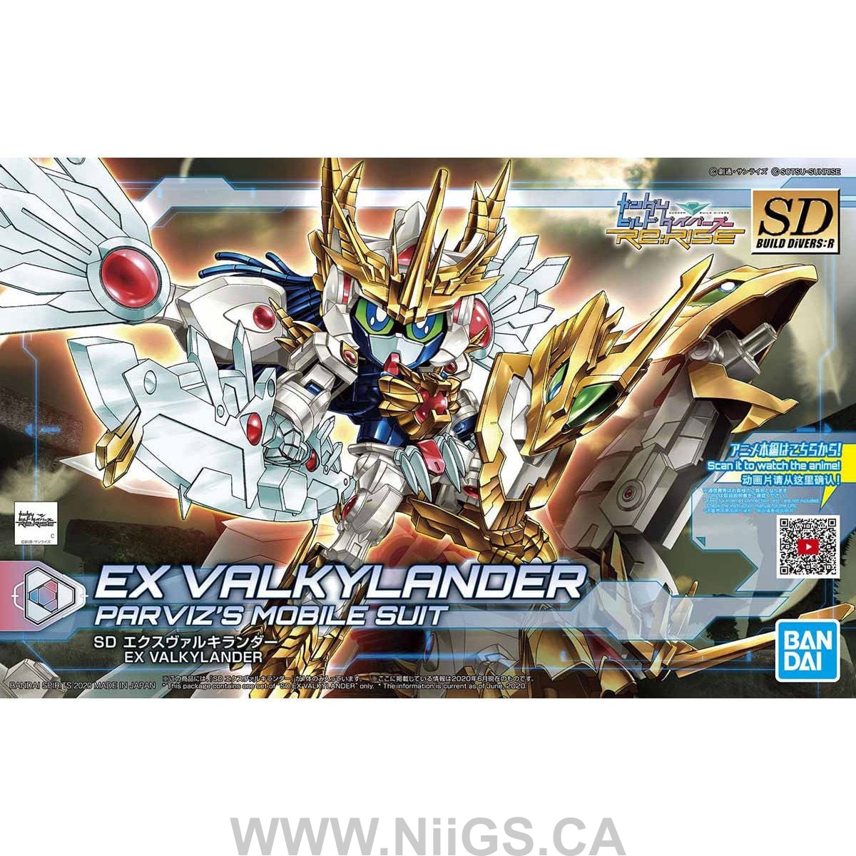 BANDAI HOBBY SDBD:R EX VLKYLANDER