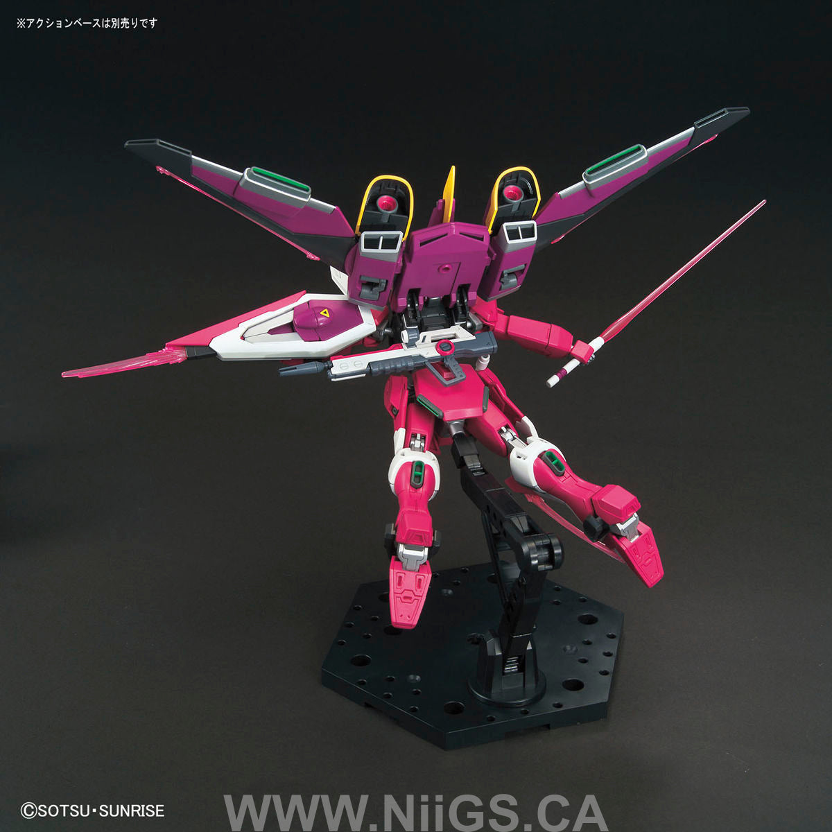 HGCE 1/144 INFINITE JUSTICE GUNDAM