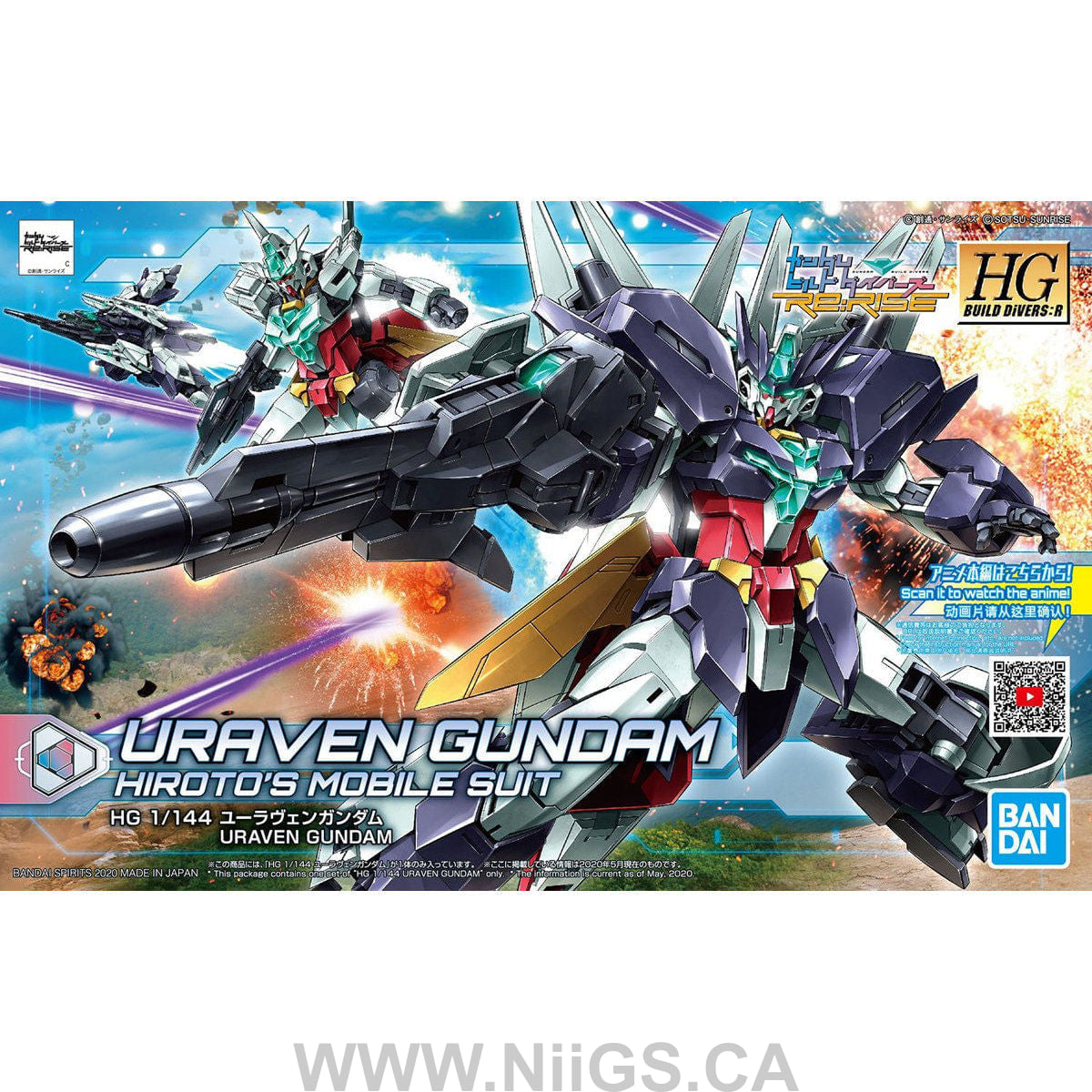 BANDAI Hobby HGBD:R 1/144 URAVEN GUNDAM