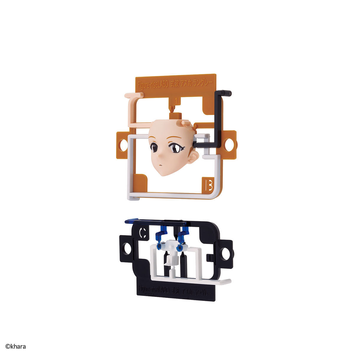 Figure-rise LABO SHIKINAMI ASUKA LANGLEY