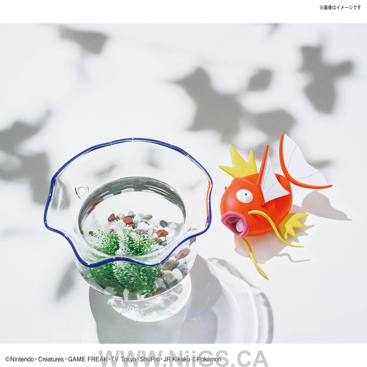 Pokemon Model Kit BIG 01 MAGIKARP