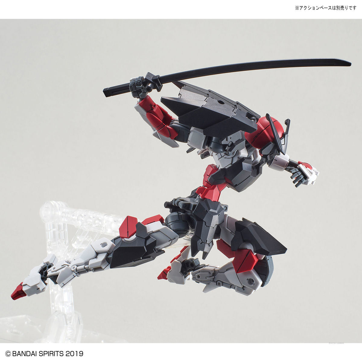 30MM 1/144 EXM-A9s SPINATIO (SENGOKU TYPE) FIRST PRODUCTION LIMITED CUSTOM JOINT SET