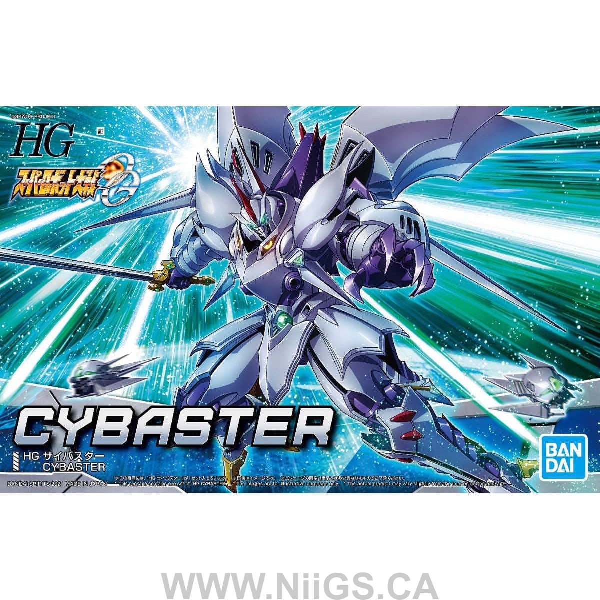 HG CYBASTER