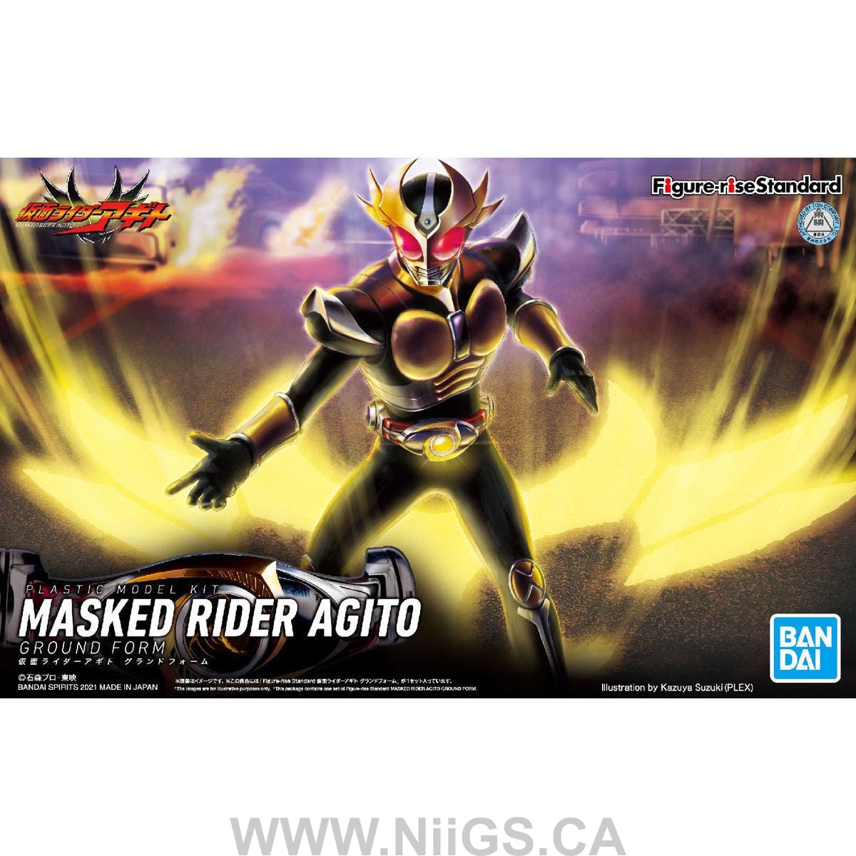 Figure-rise Standard MASKED RIDER AGITO GROUND FORM