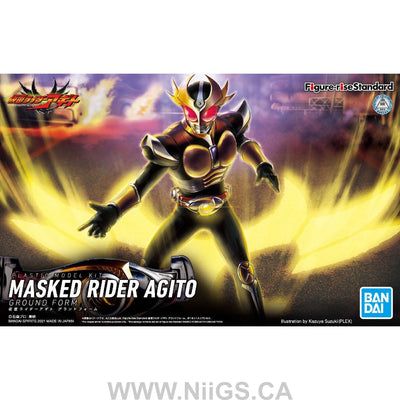 Figure-rise Standard MASKED RIDER AGITO GROUND FORM