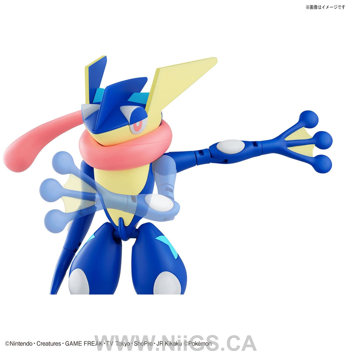 Pokemon Model Kit GRENINJA