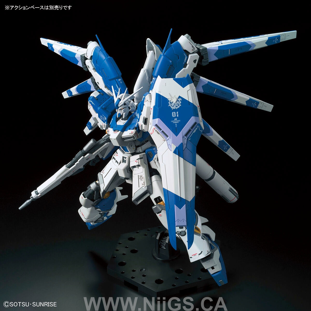 BANDAI HOBBY RG 1/144 Hi-v GUNDAM