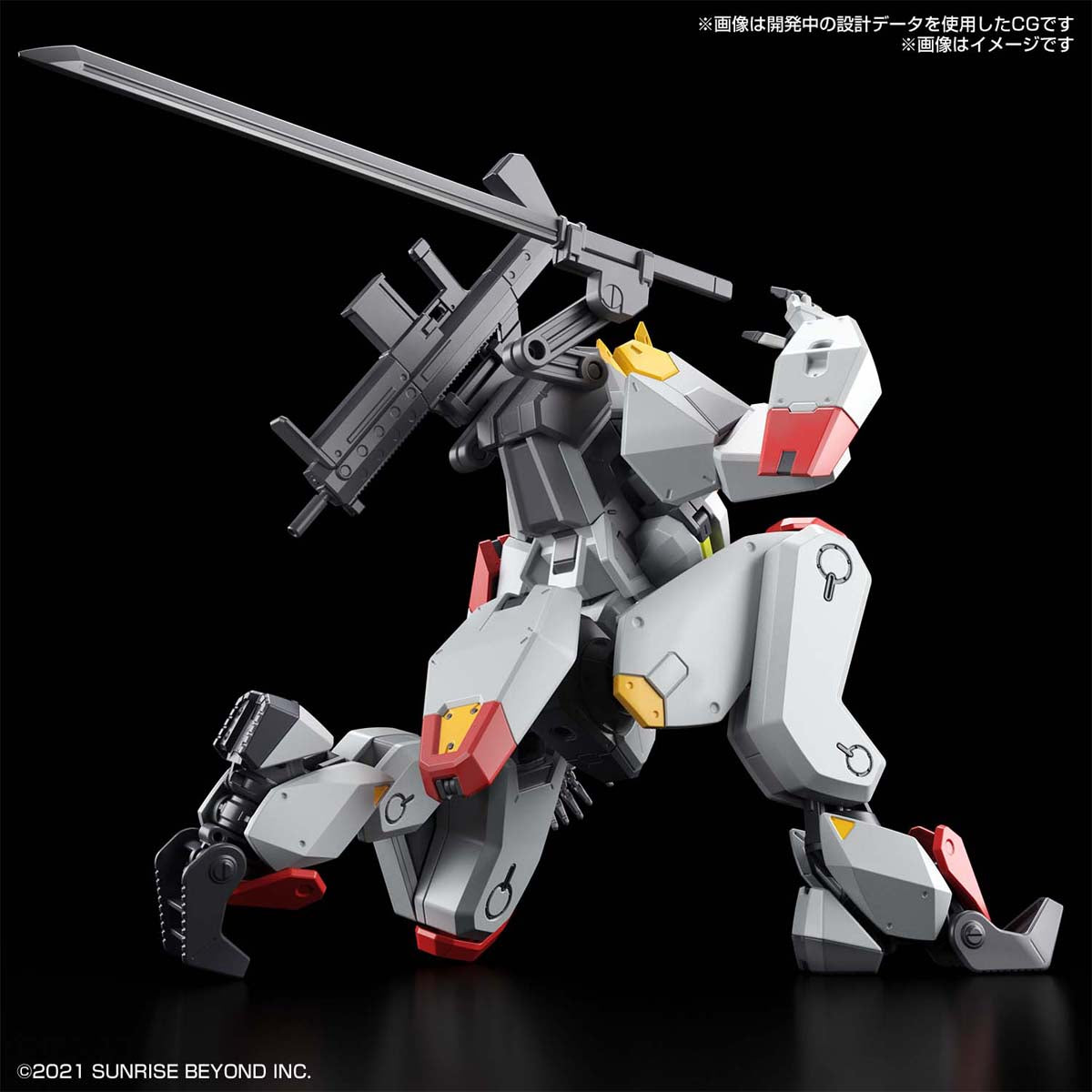 HG 1/72 MAILeS KENBU