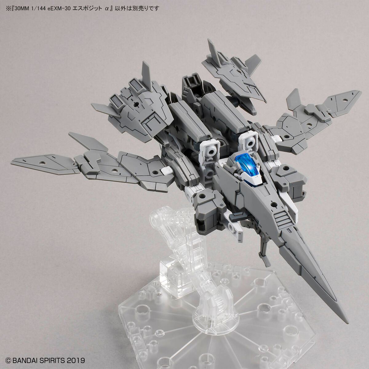 30MM 1/144 eEXM-30 ESPOSSITO Alpha