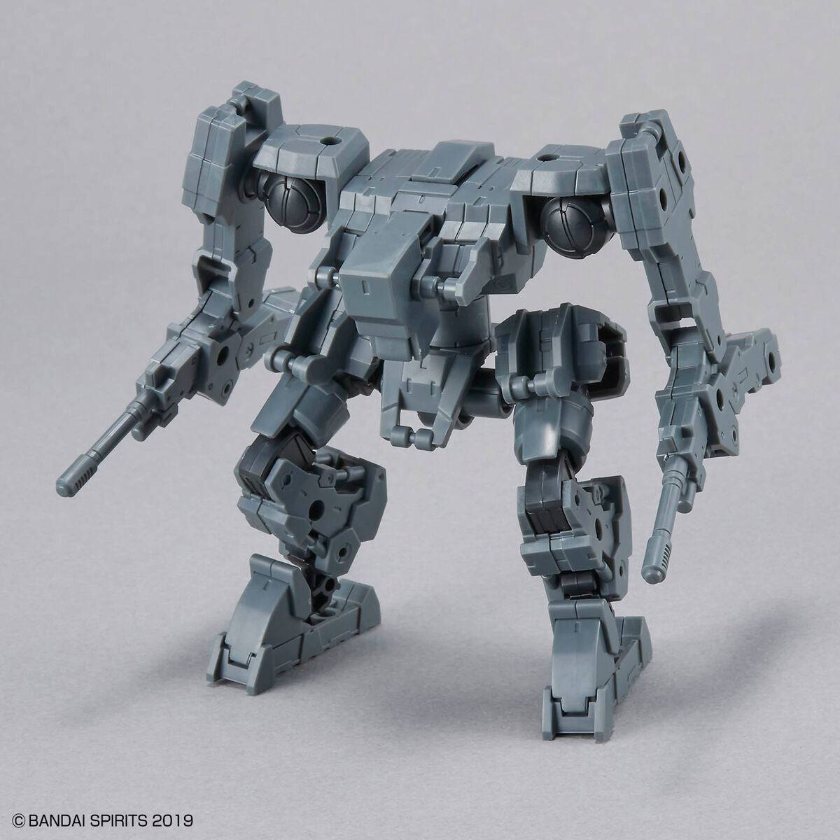 30MM 1/144 Extended Armament Vehicle (MASS PRODUCED SUB MACHINE Ver.)