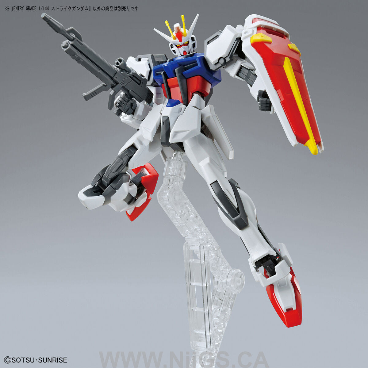 BANDAI HOBBY ENTRY GRADE 1/144 STRIKE GUNDAM