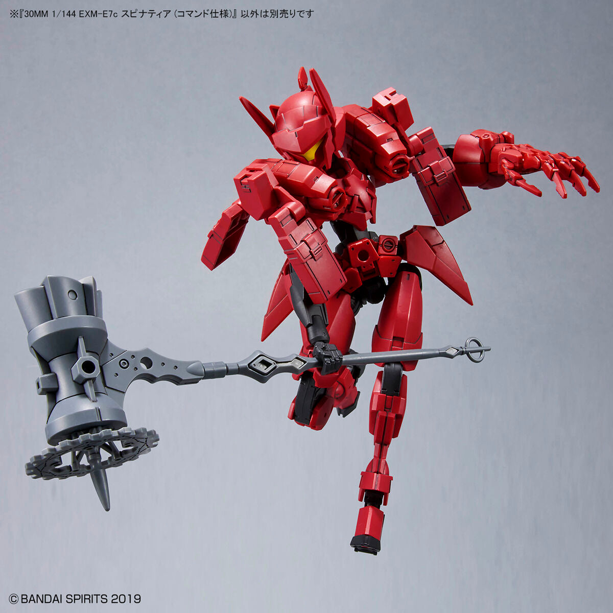 30MM 1/144 EXM-E7c SPINATIA (COMMANDO TYPE)