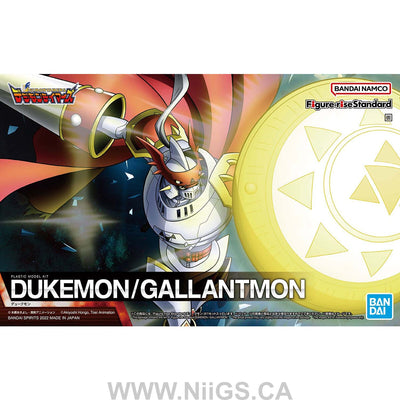 Figure-rise Standard DUKEMON / GALLANTMON
