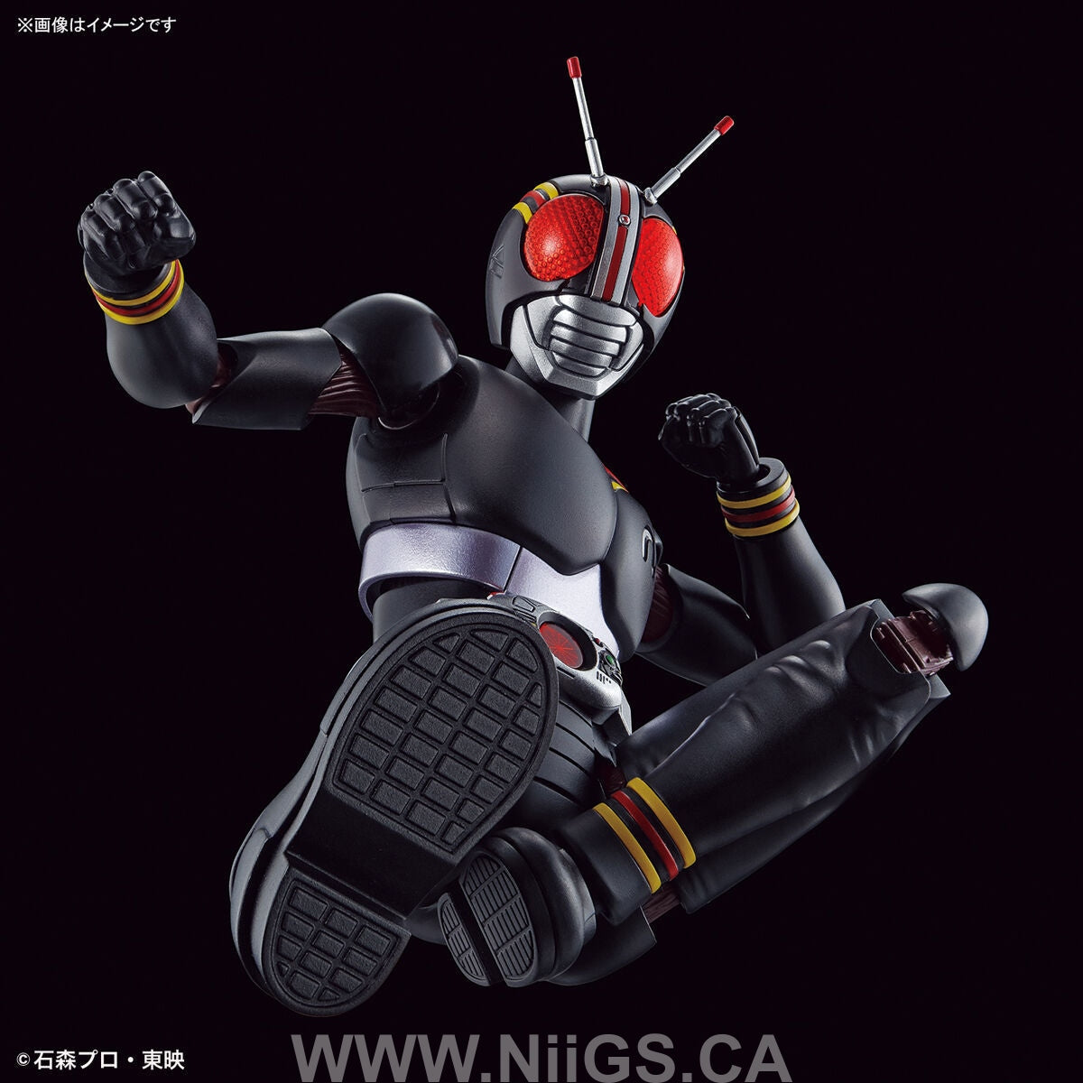 Figure-rise Standard MASKED RIDER BLACK
