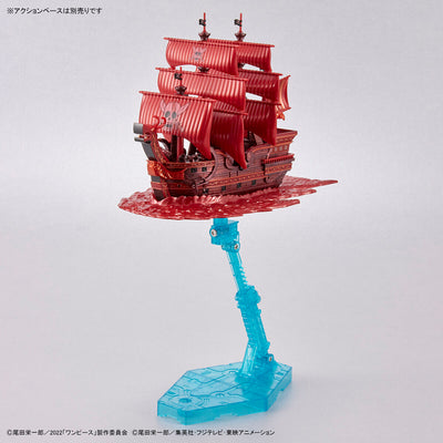 ONE PIECE GRAND SHIP COLLECTION RED FORCE