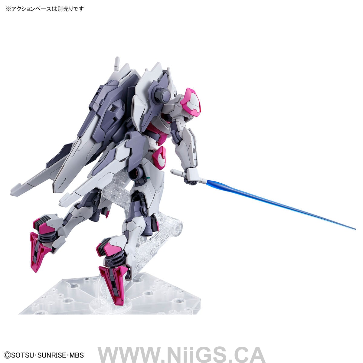 HG 1/144 GUNDAM LFRITH