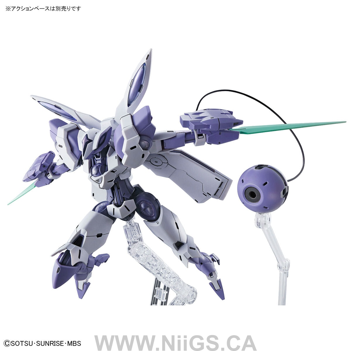 BANDAI HOBBY HG 1/144 BEGUIR-BEU