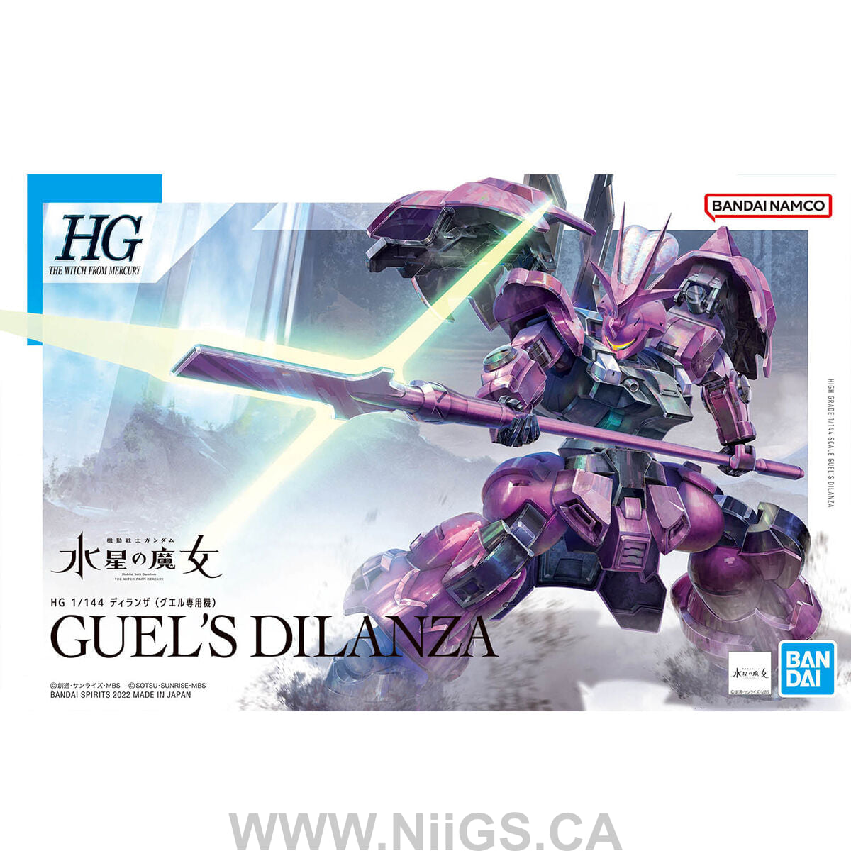 BANDAI HOBBY HG 1/144 GUEL'S DILANZA