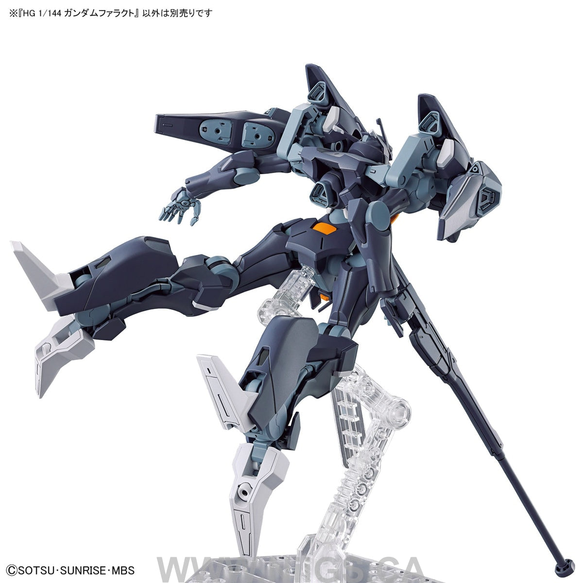 BANDAI HOBBY HG 1/144 GUNDAM PHARACT